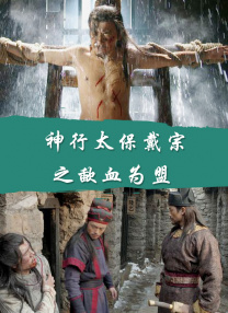 国产99在线播放